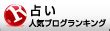 1992年5月18日